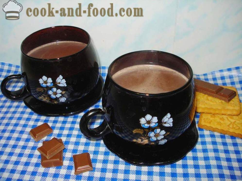 Naminis kakavos su pienu - kaip virėjas kakavos su pienu, žingsnis po žingsnio receptas nuotraukomis
