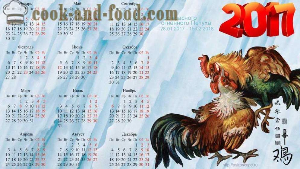 Kalendorius 2017 metams Gaidžio: atsisiųsti nemokamai Kalėdų kalendorių su gaidžiai